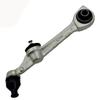 Control Arm RH Suitable for:Benz W221 2005-2013 OE:221 330 8207