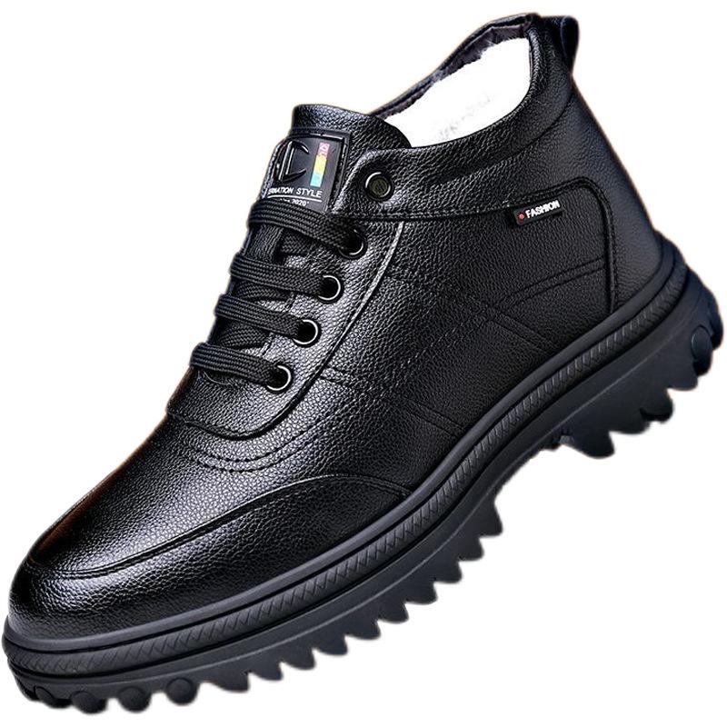 Winter Men's High-top Velvet Cotton Shoes Warm and Thickened Windproof Leather Shoes Thick-soled Labor Protection Shoes Outdoor Men's Cotton Shoes