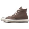 Кроссовки унисекс Chuck 70 High Desert Cargo Brown Egret Black A00753C