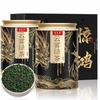 High Mountain Cloud Green Tea Special Mingqian Green Tea Spring Tea Gift Bag