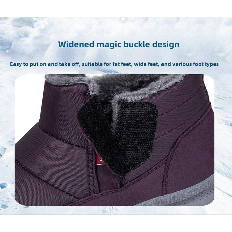 Cotton Shoes for Elderly Women Winter Warm Plus Cashmere Walking Sneakers for Elderly Mothers Non-slip Waterproof Snow Boots