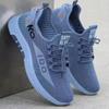 Men's Lightweight Breathable Mesh Sneakers - Comfortable & Trendy