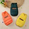 Winter Dog Clothes Warm Thermal Cotton Pet Coat Small Dogs Clothing Teddy Pomeranian Corgi Puppy Jacket Cold Weather Apparel
