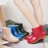 Women's Non-Slip Low-Tube Fashionable Rain Boots with Cow Tendon Sole