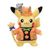 POKEMON Center Plush Paldea Spooky Halloween Pikachu, 9275969338, Popular Pokemon In Korea