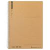 Maruman Spiral Notebook, Basic, B5, Plain, N226ES, Set of 5