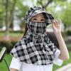 Full Face Neck Protection Sunscreen Cap Dust-proof Outdoor Sun Hat Outdoors Tea Picking Cap  Summer