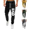 Men's Fashion Number Letter Printed Pants Casual Pants Sports Pants