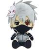 NARUTO Shippuden Kakashi Hatake Anbu Chibi Plush Ver.