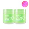 Двойные очищающие подушечки для тонера Clean It Zero Green Peel