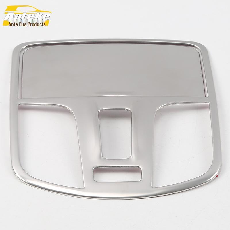 Angsino Front and Center Console Reading Light Decorative Frame - Fits 18 Models