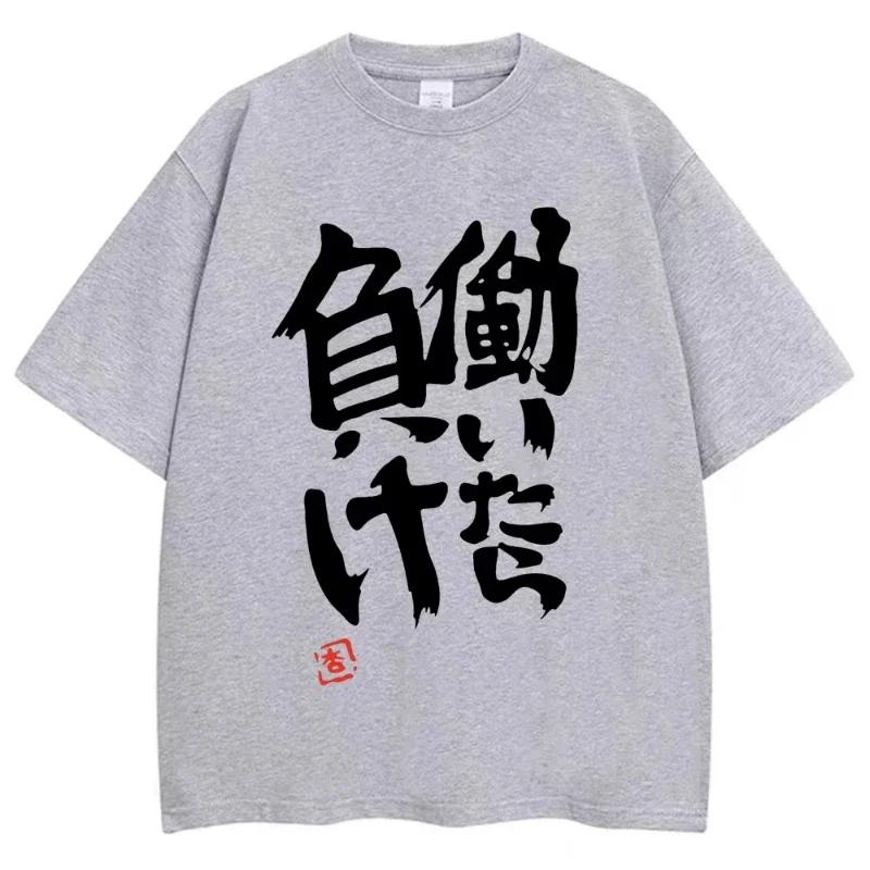 Anime Futaba Anzu Same Print T Shirt Chinese Word Cosplay Style T Shirts Fashion Summer Women Tees Streetwear