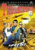 Thunderbirds 6 [DVD]