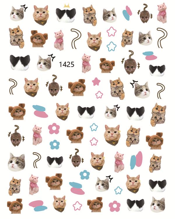 Adorable Pet Nail Decals: Rabbit, Puppy, Kitten Stickers