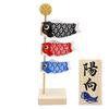 Osaka Choseido Mini Carp Streamer for Indoor 18cm Chirimen Personalized with a Wooden Tag Helmet Carp Streamer Decoration Use, Tall, Silk, (Sent