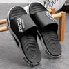 New for Summer 2022, Men's Outdoor Slippers for All Seasons. Non-slip and Wear-resistant for Indoor and Outdoor Wear At Home.