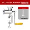 Manual Meat Grinder & Sausage Maker - Hand Crank Minced Meat Chopping Tool.