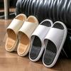 Summer Fashion Women Men Indoor PVC Comfortable&Durable Bottom Home Slippers Household Slippers Anti-slip Outdoor Beach Slides