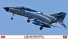 Hasegawa Air Force Kai Super Phantom 301SQ Phantom Forever 2020 Plastic Model 02355 1/72 Self-Defense F-4EJ