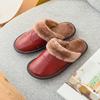2024 Winter Leather Women Slippers Indoor Waterproof Warm Slippers Home Fur Couple Shoes Flat Ladies Men'S Slippers Cotton Shoes