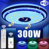 300W LED Ceiling Light WiFi Modern RGB Dimmable Smart Home Lighting Remote & APP Control Bluetooth Speaker Music Ceiling Lamp