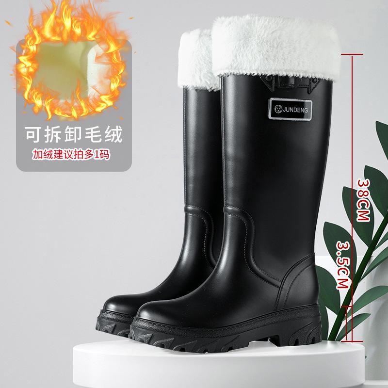 Fashion Rain Shoes Women's Non-slip New High Rain Boots Adult Rubber Shoes with Velvet and High Water Shoes