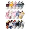 5 Pairs Babys Cotton Non-slip Floor Socks For Toddler Kids Boys Girls Indoor Activities Learn To Walk Ankle Socks