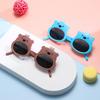 7337 Children'S Cartoon Sunglasses, Bear Sunglasses, Fashionable Baby Shape, Uv-Proof Glasses For Boys And Girls