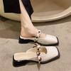 French Thick Heel Bag Head Slippers Women's Summer Wear 2024 New Middle Heel Square Head Half Drag with Skirt Lazy Muller Shoes