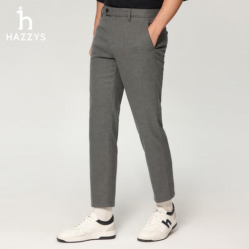 HAZZYS Men's Twill Business Casual Tapered Pants