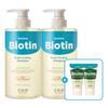 Amino Biotin Scalp Shampoo 750mlx2 + 40mlx2