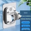 Adhesive Adjustable Shower Head Holder