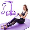 Figure 8 Resistance Band 6-Tube Pedal Puller with Handle Multifunction Elastic Yoga Sit-up Pull Rope Men Women Pedal Tensioner Exerciser Workout