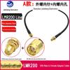 200-Wire RP-SMA Male To Female Antenna Extension Cable for Wireless Network Card