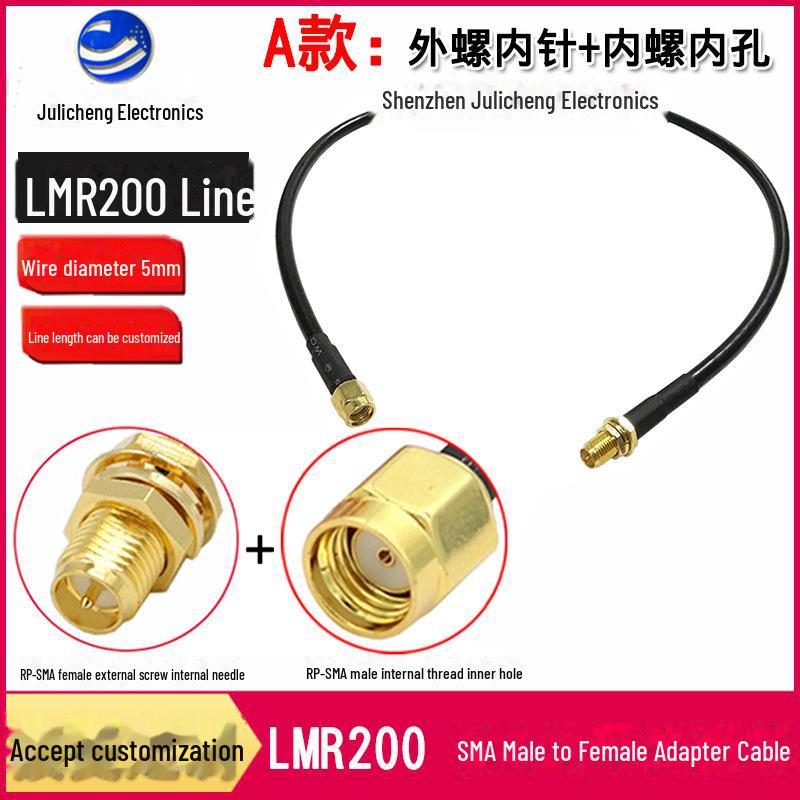 200-Wire RP-SMA Male To Female Antenna Extension Cable for Wireless Network Card