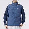 Adidas Three Stripe Logo Stand Collar Down Vest Men Vests Blue IS0370