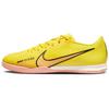 Zoom Mercurial Vapor 15 Academy Ic Yellow Strike Sunset Glow Sneakers Casual