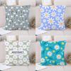Yellow Daisy Flower Decorative Pillowcase Living Room Office Home Pillowcase Car Ornaments