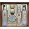 Bon Ultra Moisturizing 3 Piece Set