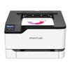 A4 Color Laser Printer - Pantum - CP2200DW - 4800 X 600 DPI - 24 Ppm - Duplex