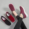 Shoes Women'S Autumn Single Shoes Hair Breathable Soft Sole Middle-Aged And Elderly Mother Shoes Women'S Shoes