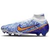 Zoom Mercurial Superfly 9 Elite CR7 FG Azulejo Men Sneakers Blue White Concord DQ5293-182