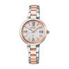 Seiko Lukia SSQW082 Grow Silver Pink Gold Women's