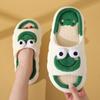 Boys and Girls Four Seasons Cute Frog Home Linen Slippers Men and Women Couple Indoor Home Non-slip Thick Bottom Cool Slippers