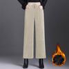 Women's Winter Plus Size Thickened and Padded Warm Loose Solid-coloured Trousers Tall Waisted Thin Leisure Straight Trousers