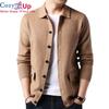 Autumn New Men's Cardigan Sweater Lapel Men's Casual Sweater Brand Men's Clothing