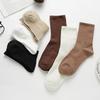 Men Medium Tube Socks Combed Cotton Boneless Socks Antibacterial Deodorant Casual Socks Anti-pilling Socks