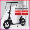 High Stand Adult Scooter for 6-18 Year Olds Foldable Pedal Bicycle for Children Youth City Scooter Bicycle for Boy & Girl Kids