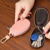 Key Bag Men's And Women's Key Bag Large Capacity Multi-function Key Chain Storage Bag Simple And Small Household