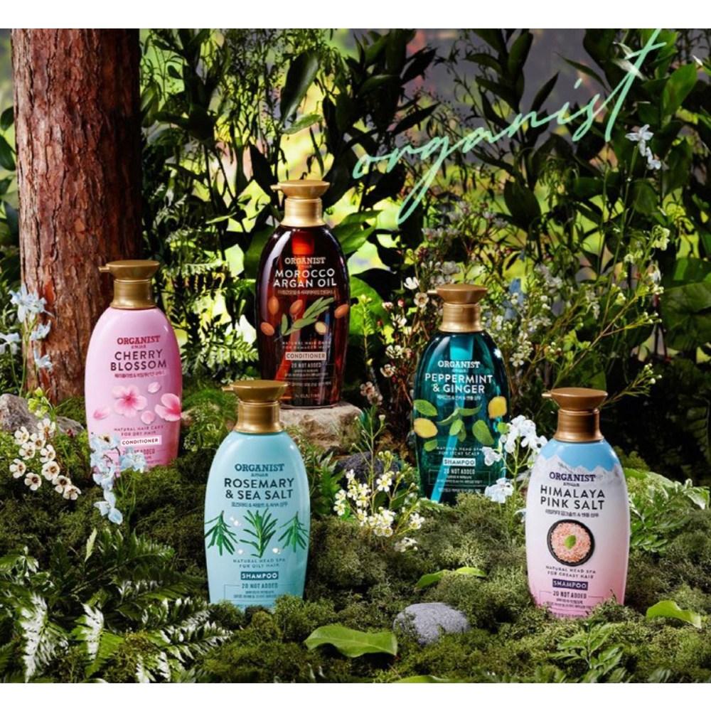 Organist Cherry Blossom Moisture Nutrition Conditioner, 500ml, 1 Unit